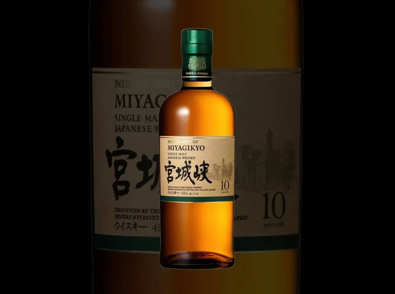 Nikka Miyagikyo 10 Year Old Japanese Single Malt Whisky ABV 45% 700ml