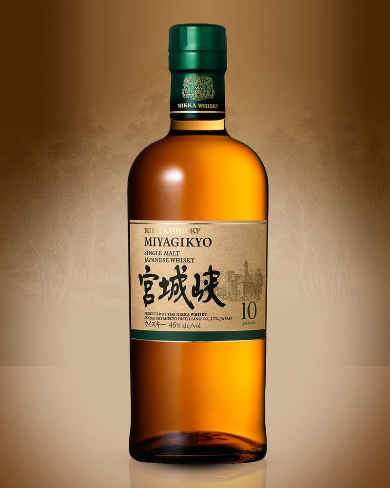 Nikka Miyagikyo 10 Year Old Japanese Single Malt Whisky ABV 45% 700ml