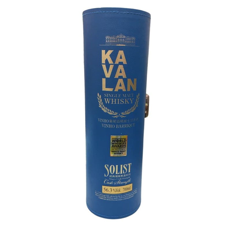 Kavalan Solist Vinho Barrique (Earlier releases) Single Cask Cask Strength (pre 2020) ABV 56.3% 70cl with Gift Box (Vintage bottle. The box is not in good condition due to age, but the whisky bottle itself is in excellent condition.) (W091120037B)
