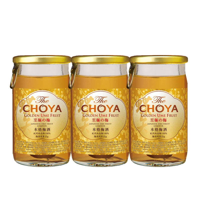 Bundle of 3 Bottles The Choya Golden Ume Fruit ABV 15% 50ml