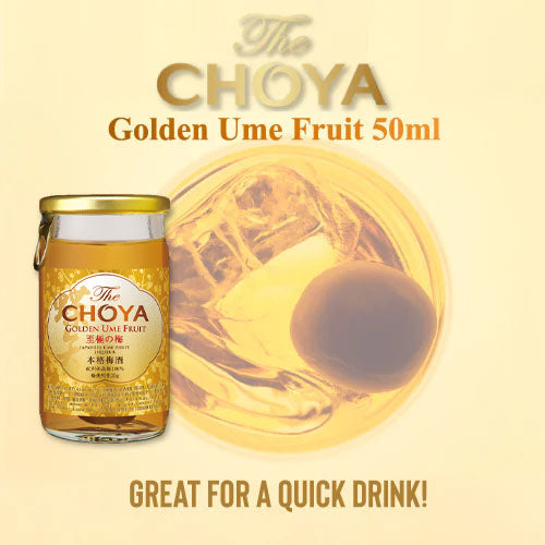 Bundle of 3 Bottles The Choya Golden Ume Fruit ABV 15% 50ml