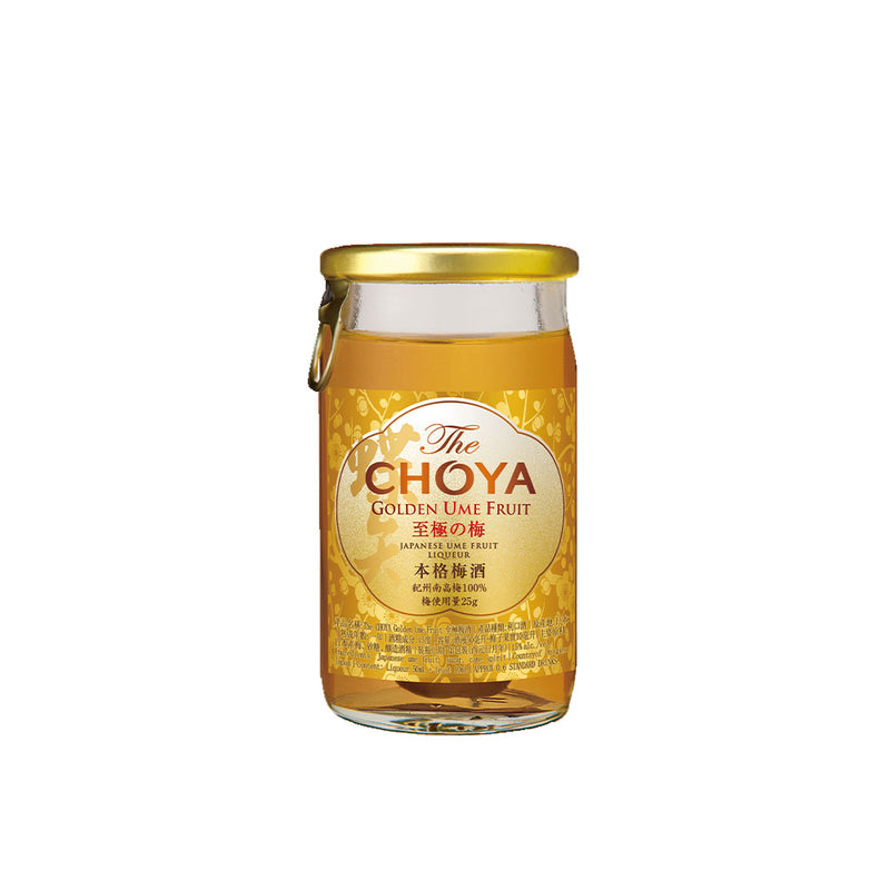 Bundle of 3 Bottles The Choya Golden Ume Fruit ABV 15% 50ml