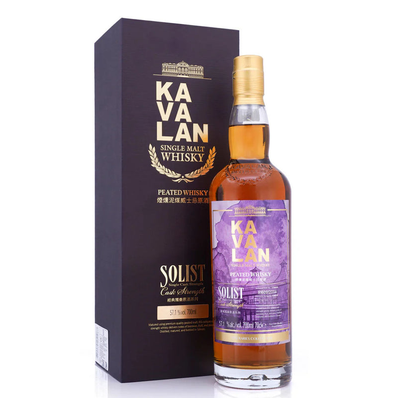 Kavalan 9 Years 2016 Solist Peated Cask Strength Single Malt Whisky Itinéraries Collection ABV 57.1% 700ml