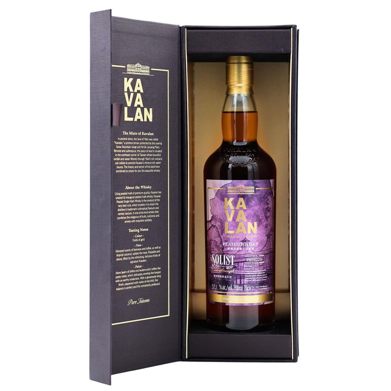 Kavalan 9 Years 2016 Solist Peated Cask Strength Single Malt Whisky Itinéraries Collection ABV 57.1% 700ml