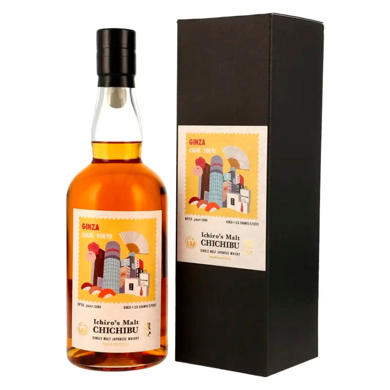 Chichibu Paris Edition 2025 Ginza Single Malt Japanese Whisky ABV 50.5% 700ml