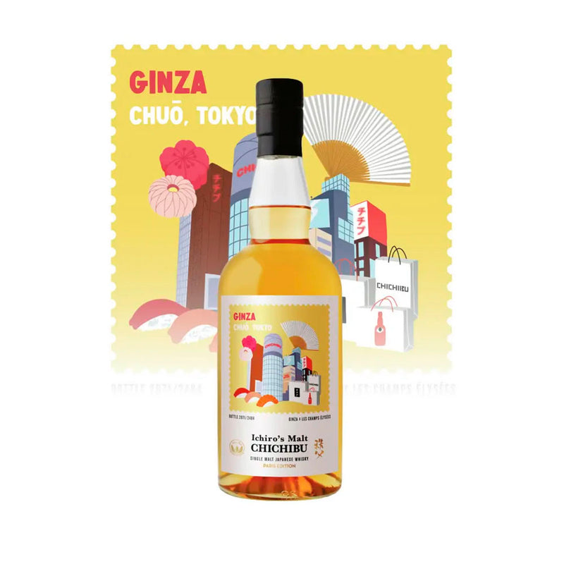 Chichibu Paris Edition 2025 Ginza Single Malt Japanese Whisky ABV 50.5% 700ml