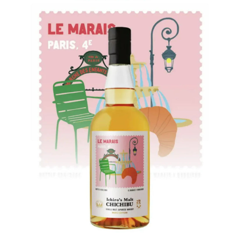 Chichibu Paris Edition 2025 Le Marais Single Malt Japanese Whisky ABV 50.5% 700ml