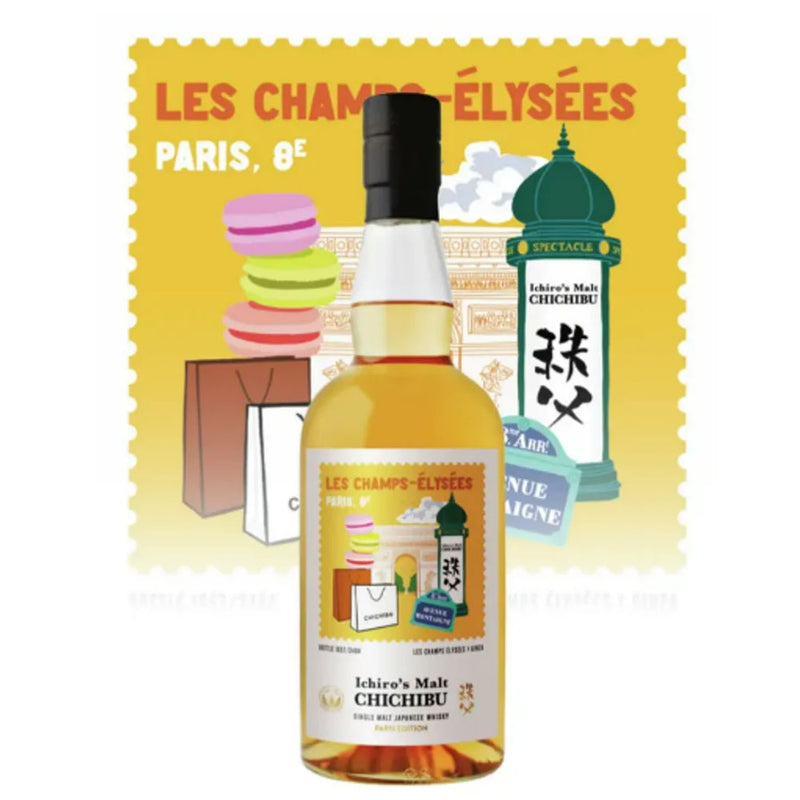 Chichibu Paris Edition 2025 Les Champs Élysées Single Malt Japanese Whisky ABV 50.5% 700ml