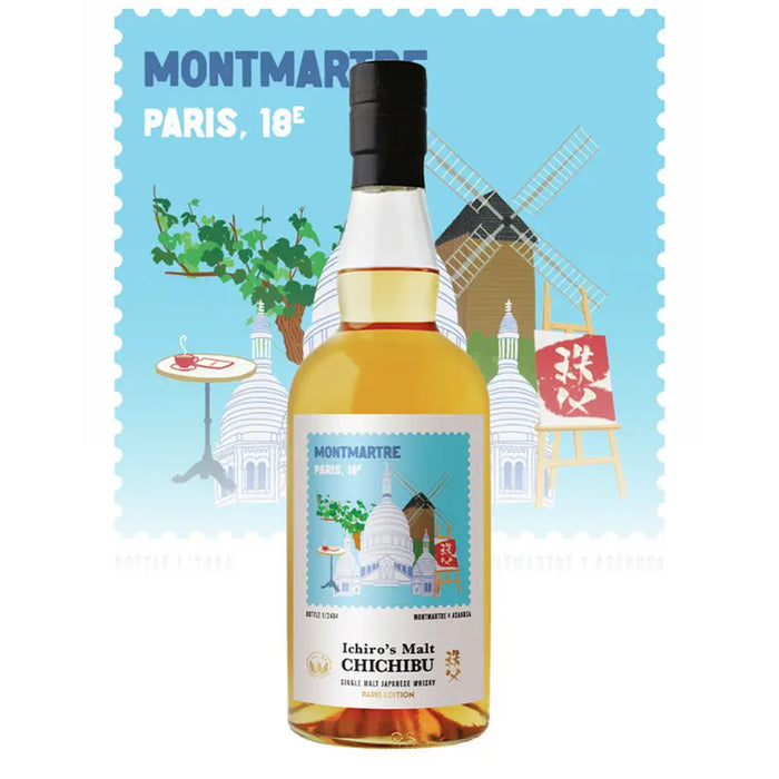 Chichibu Paris Edition 2025 Montmartre Single Malt Japanese Whisky ABV 50.5% 700ml