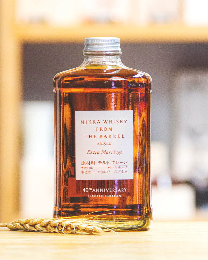 Nikka From the Barrel Extra Marriage 40th Anniversary Edition ABV 51.4% 500ml