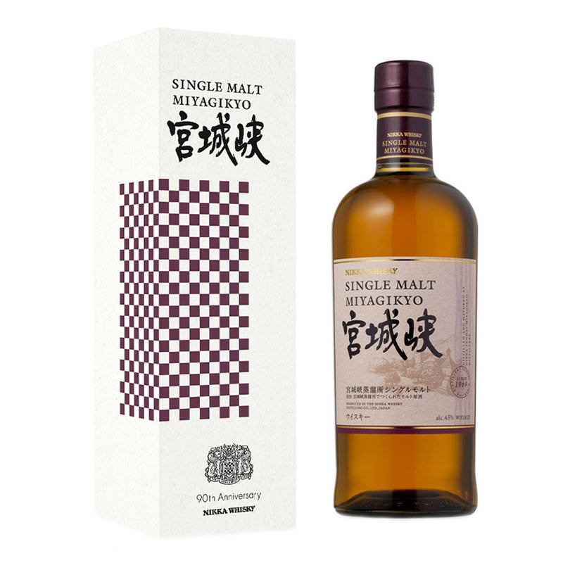 Nikka Miyagikyo Single Malt 90th Anniversary ABV 45% 700ml