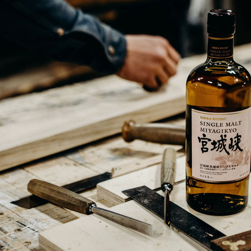 Nikka Miyagikyo Single Malt 90th Anniversary ABV 45% 700ml