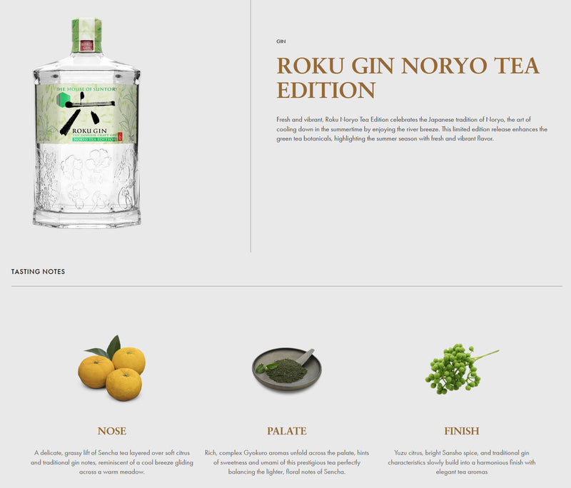 Suntory Roku Gin Noryo Tea ABV 43% 700ml