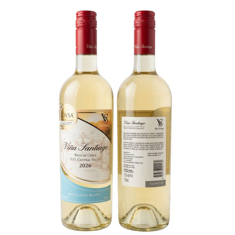 Vina Santiago Chilean Sauvignon Blanc White Wine 750ml