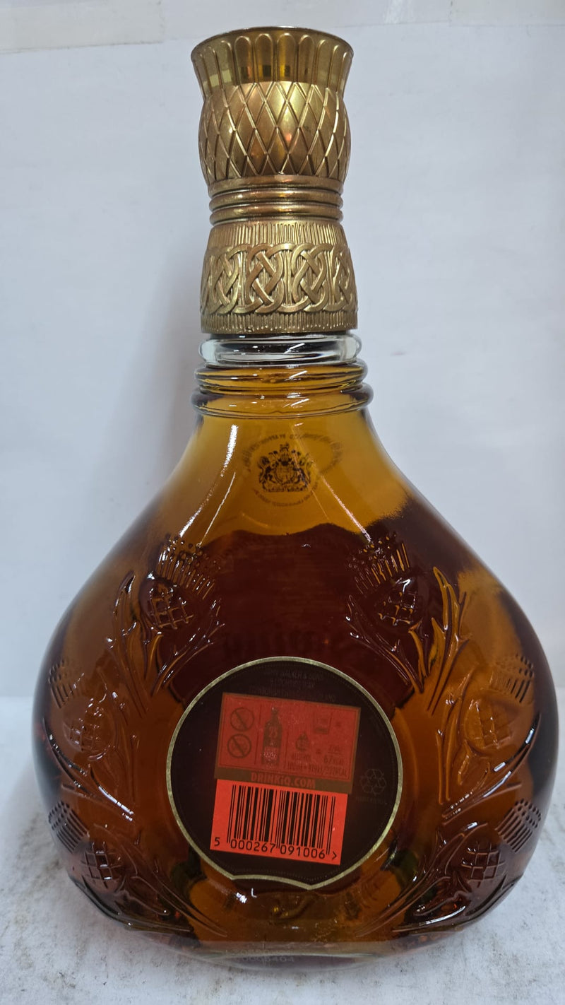 (Clearance) Bundle of 3 Bottles Johnnie Walker Swing Scotch Whisky 75cl (Vintage Bottle - Label may not be perfect)