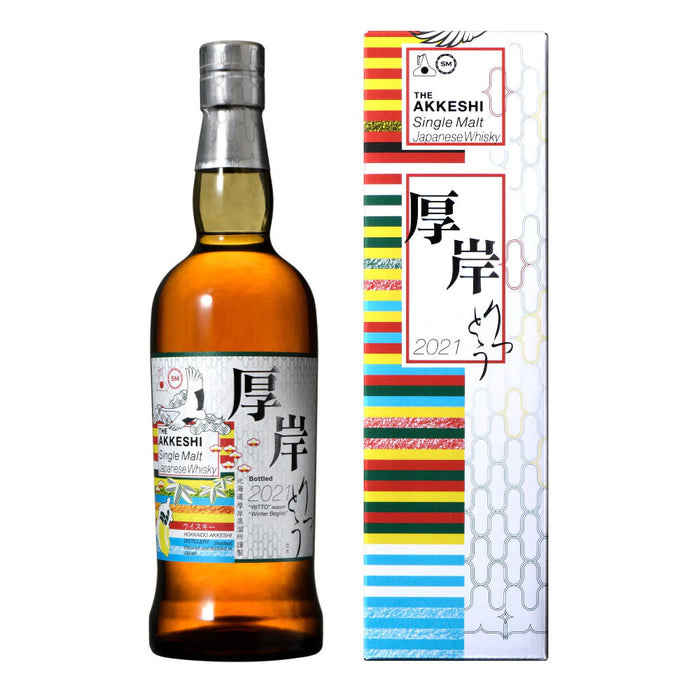 Akkeshi 厚岸 5/24 Ritto 立冬 2021 (Limited Edition 5 out of 24) Peated Japanese Single Malt Whisky 19th Solar Term ABV 55% 70cl with Gift Box