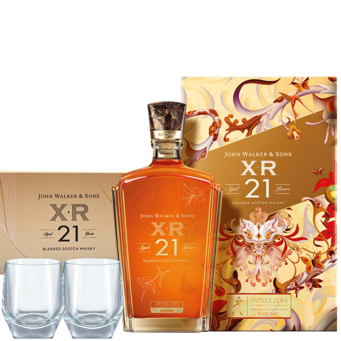 Johnnie Walker XR 21 Year of the Dragon 750ml FREE Limited Edition XR 21 Glasses