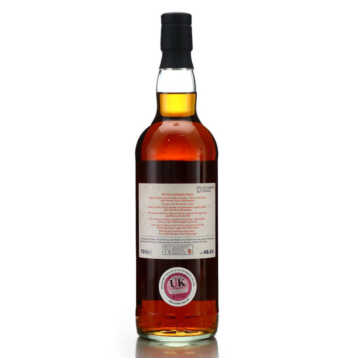 Ballechin 2003 18 Year Old Whisky Sponge Edition No.47 Refill Sherry Butt Highland Single Malt Scotch Whisky ABV 48.5% 70cl/700ml (Pre-Order 7 Days)