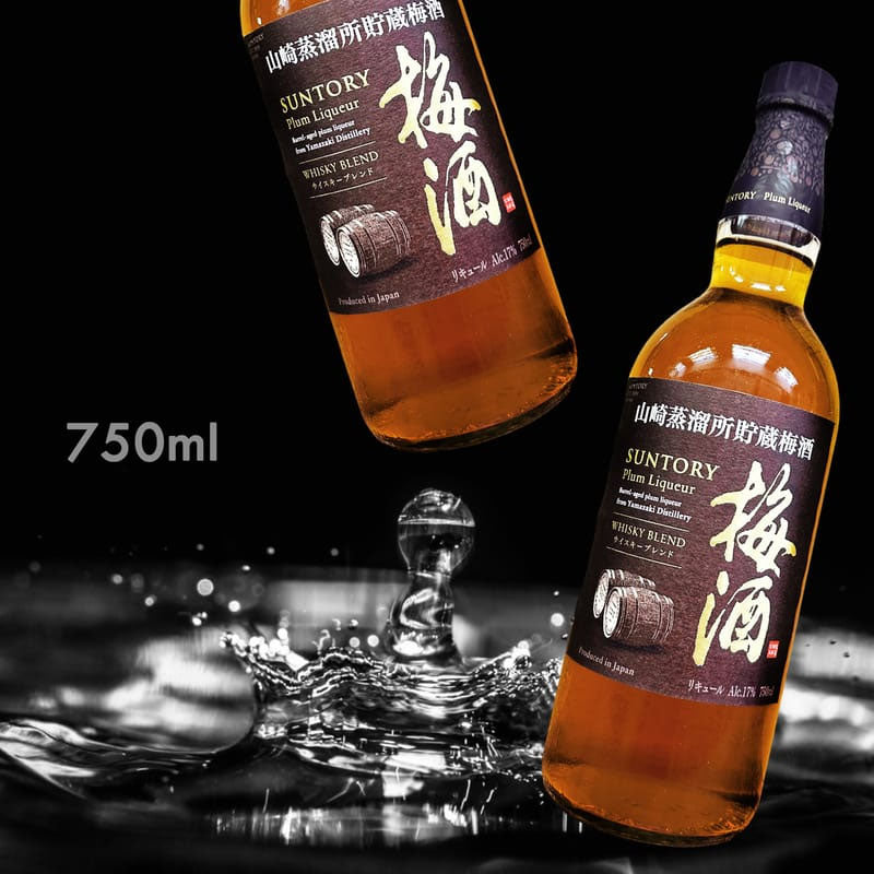 Bundle of 3 Bottles Suntory Yamazaki Plum Liqueur (Whisky Blend) ABV 17% 750ml with Box