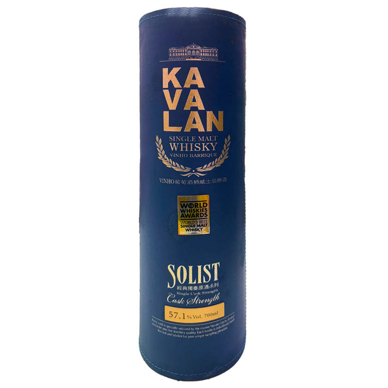 Kavalan Solist Vinho Barrique (Earlier releases) Single Cask Cask Strength (pre 2020) ABV 57.1% 70cl with Gift Box (Vintage bottle. The box is not in good condition due to age, but the whisky bottle itself is in excellent condition.)