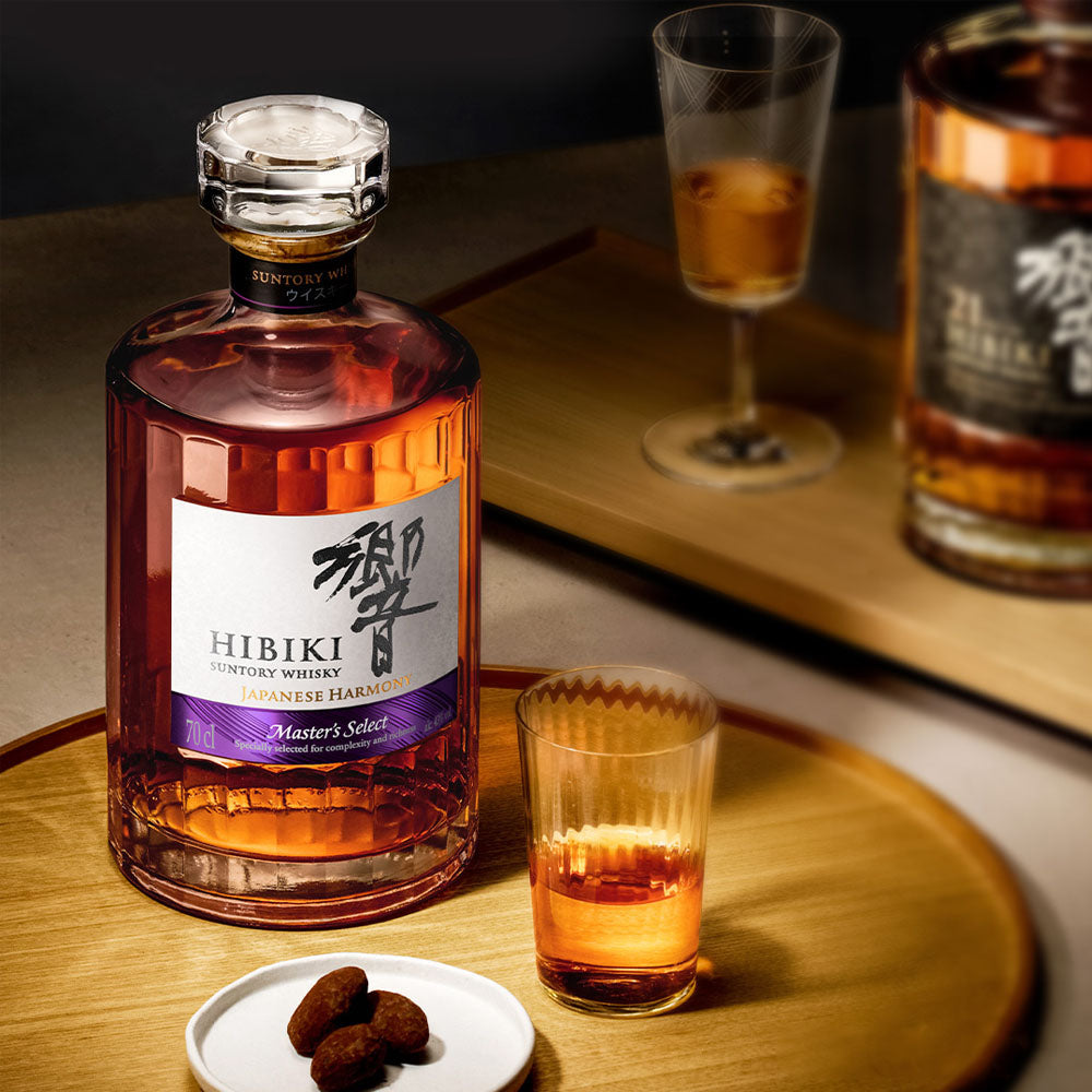 Hibiki Harmony Master's Select - The Liquor Shop Singapore