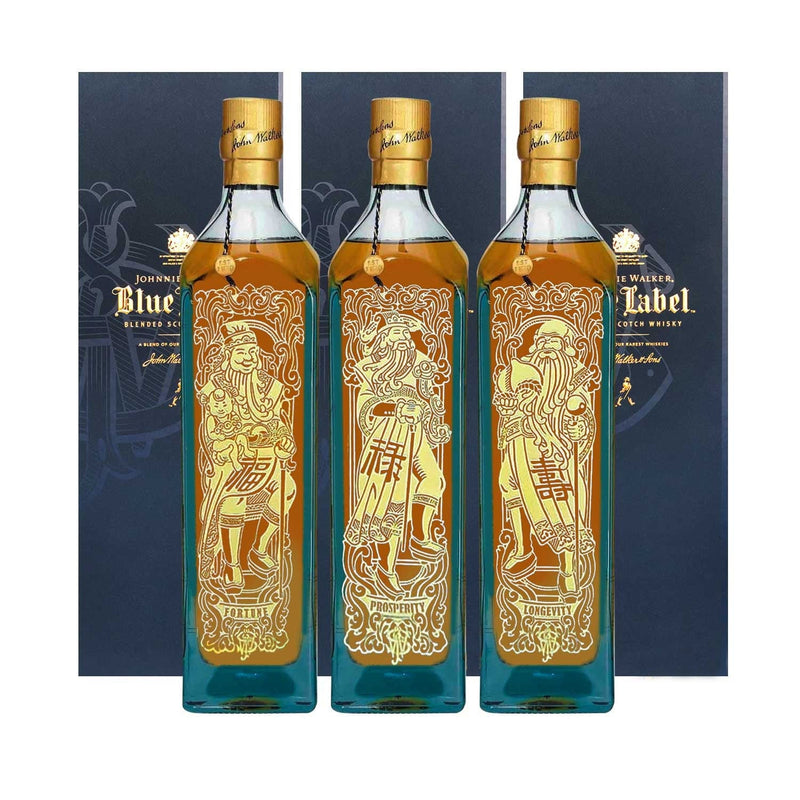 Johnnie Walker Blue Label - Full Set of Fu Lu Shou Limited Edition ABV 40% (750ml x 3 bottles)