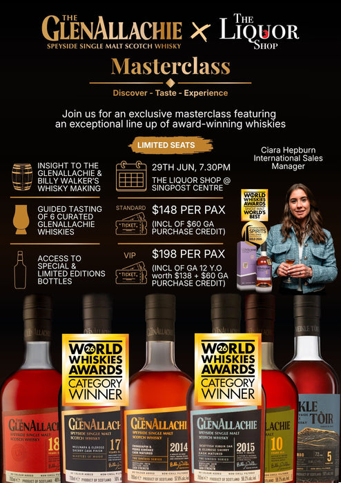 GlenAllachie Masterclass with Ciara Hepburn on 29th Jun 2026 by The Liquor Shop Singapore