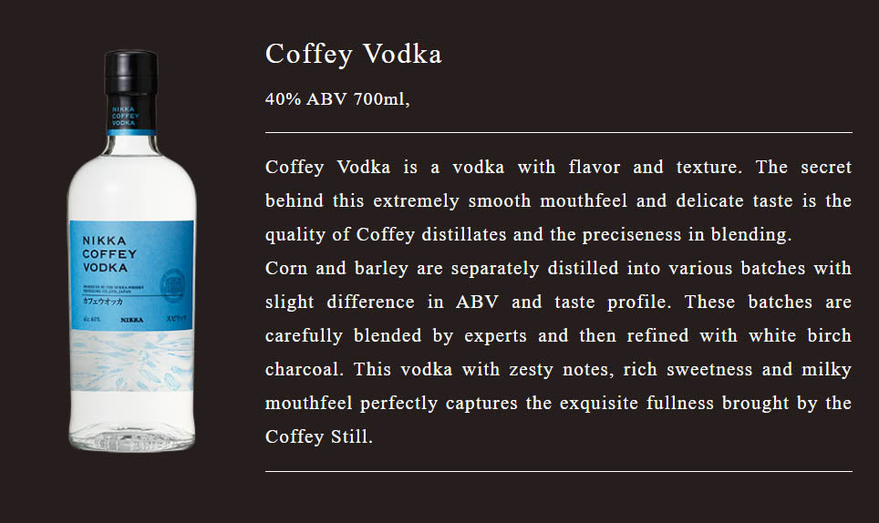 Nikka Coffey Vodka ABV 40% 700ml