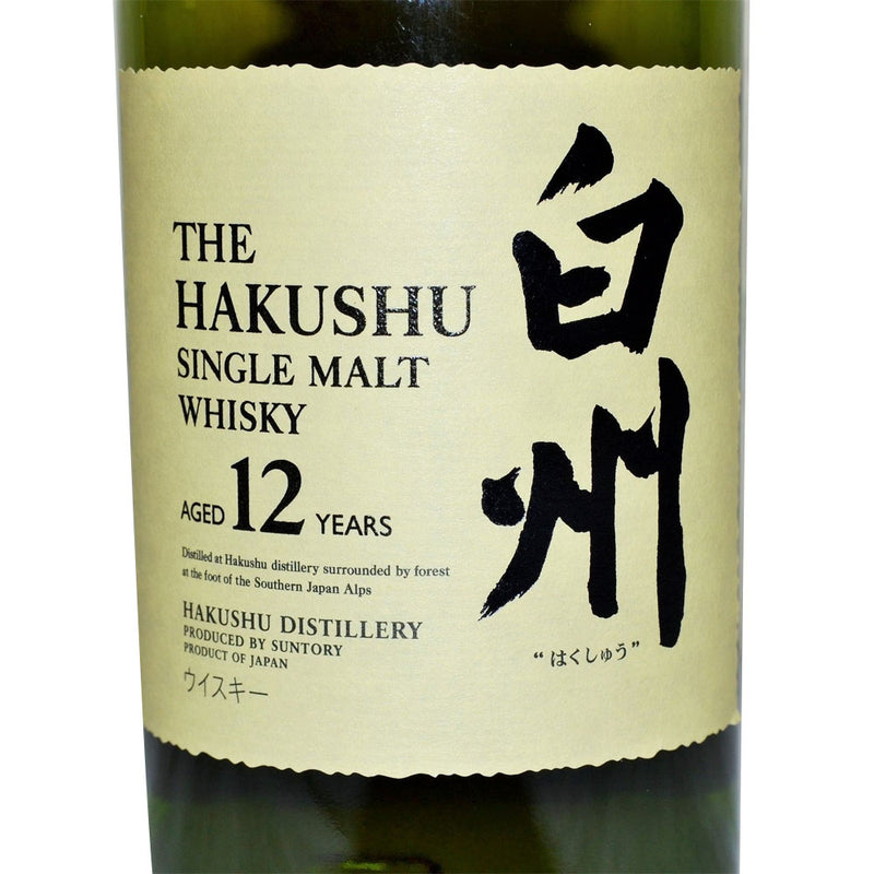 The Hakushu 12 Year Old Single Malt Japanese Whisky ABV 43% 70cl with Gift Box