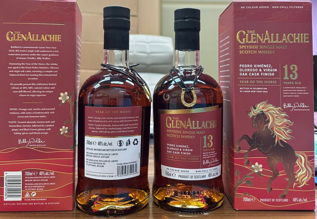 (Flash Sale) (Launch) Bundle of 2 Bottles The Glenallachie 13 Year Old Year of The Horse 2026 ABV 48% 70cl with Gift Box (Shipment has arrived)