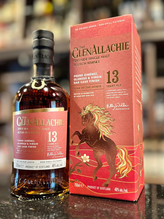(Flash Sale) (Launch) Bundle of 2 Bottles The Glenallachie 13 Year Old Year of The Horse 2026 ABV 48% 70cl with Gift Box (Shipment has arrived)
