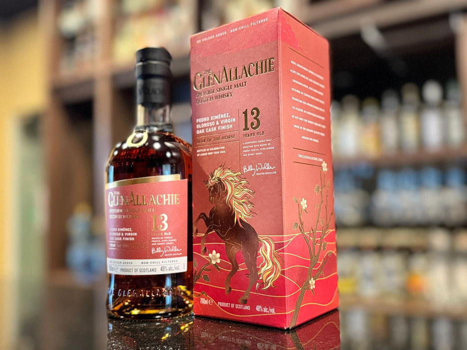 (Flash Sale) (Launch) Bundle of 2 Bottles The Glenallachie 13 Year Old Year of The Horse 2026 ABV 48% 70cl with Gift Box (Shipment has arrived)