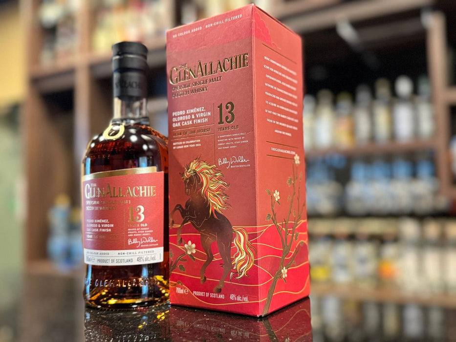 (Flash Sale) (Launch) Bundle of 2 Bottles The Glenallachie 13 Year Old Year of The Horse 2026 ABV 48% 70cl with Gift Box (Shipment has arrived)