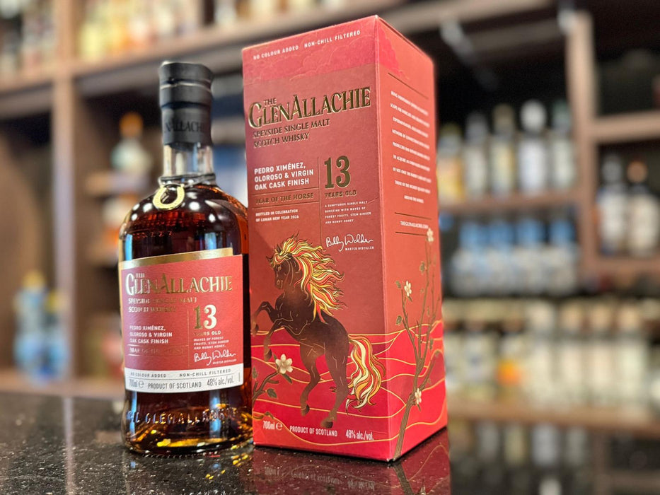 (Flash Sale) (Launch) Bundle of 2 Bottles The Glenallachie 13 Year Old Year of The Horse 2026 ABV 48% 70cl with Gift Box (Shipment has arrived)