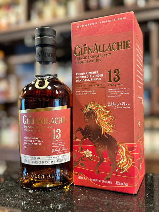 (Flash Sale) (Launch) Bundle of 2 Bottles The Glenallachie 13 Year Old Year of The Horse 2026 ABV 48% 70cl with Gift Box (Shipment has arrived)