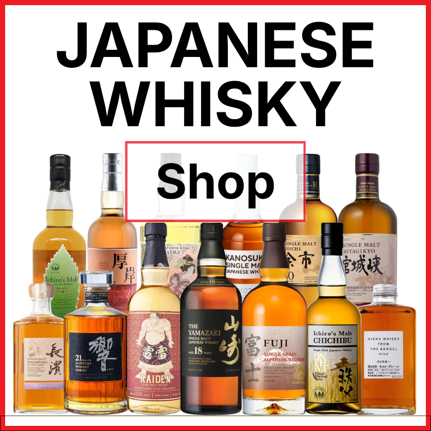 Japanese Whisky