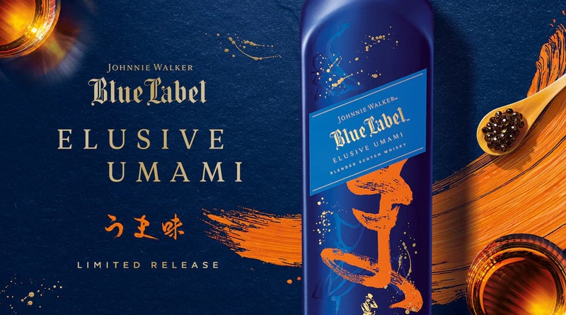 Johnnie Walker Blue Label Elusive Umami 750ml (One time release, selling out soon)