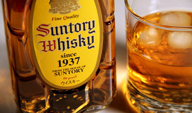 Suntory Kakubin Yellow Label Japanese Whisky 700ml