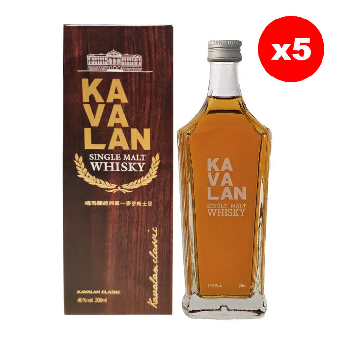 Kavalan Classic Single Malt Whisky 200ml x 5 Bottles