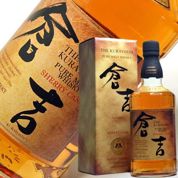 Kurayoshi Whisky Sherry Cask ABV 43% 700ml