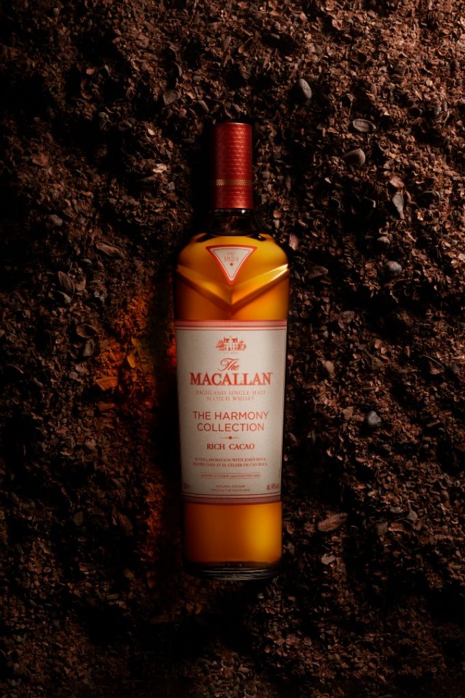 The Macallan The Harmony Collection Rich Cacao Highland Single Malt Scotch Whisky ABV 44% 70cl with Gift Box