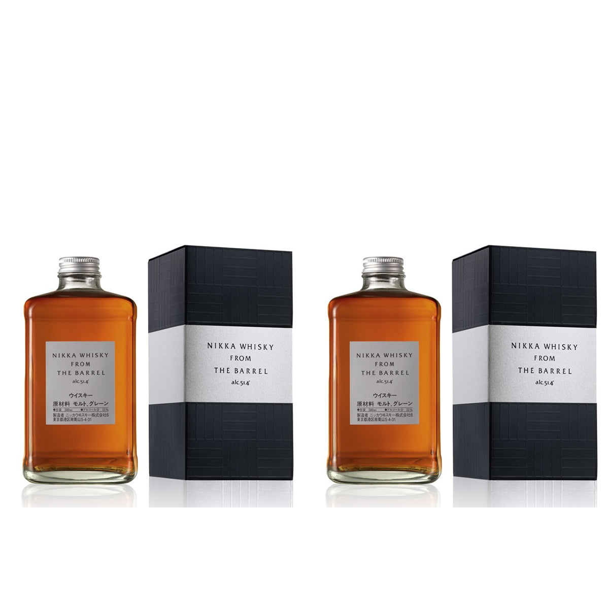 Nikka from the Barrel 500ml x 2 Bottles With Gift Box — The Liquor
