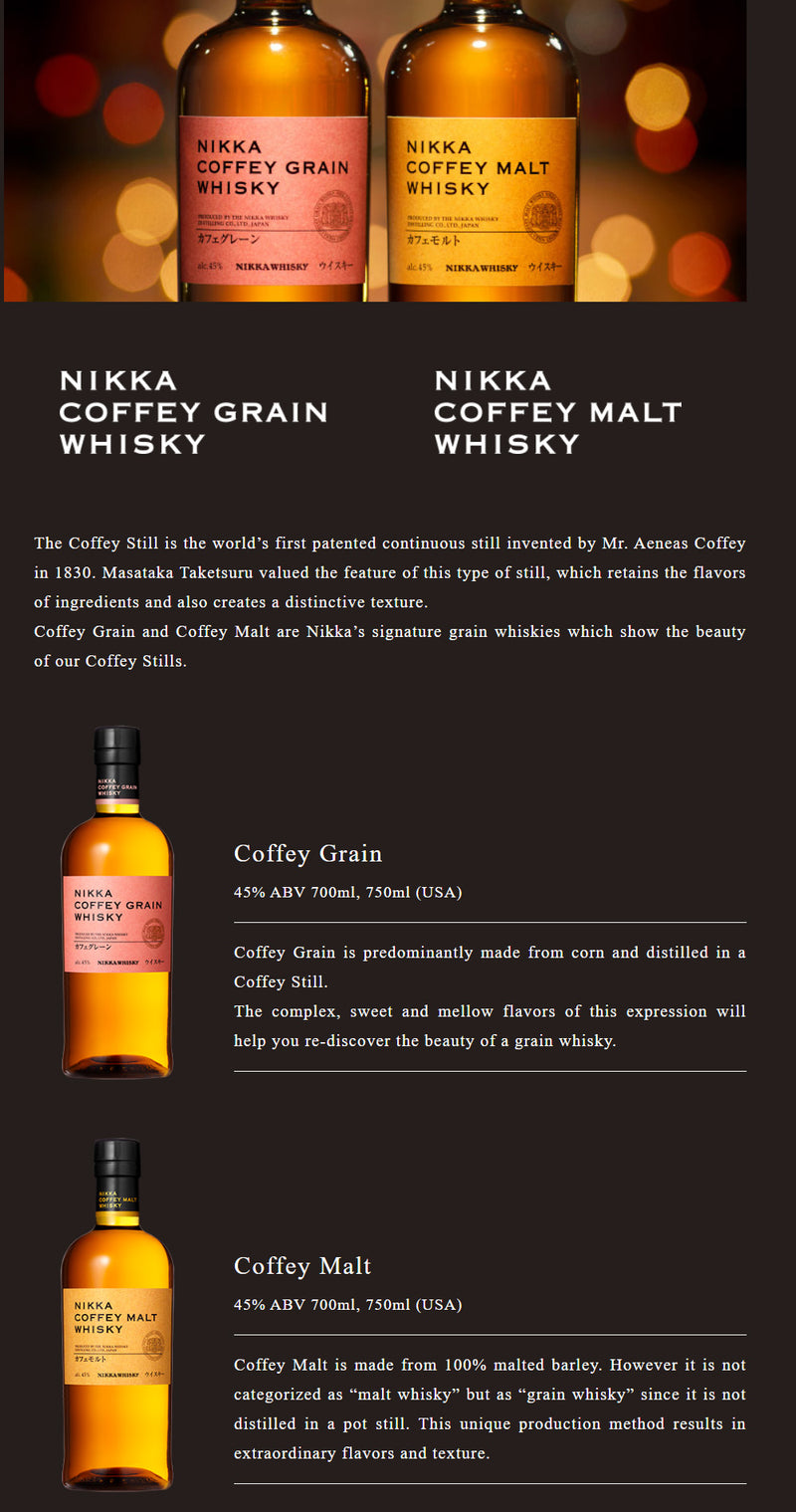 Nikka Coffey Malt Whisky 700ml