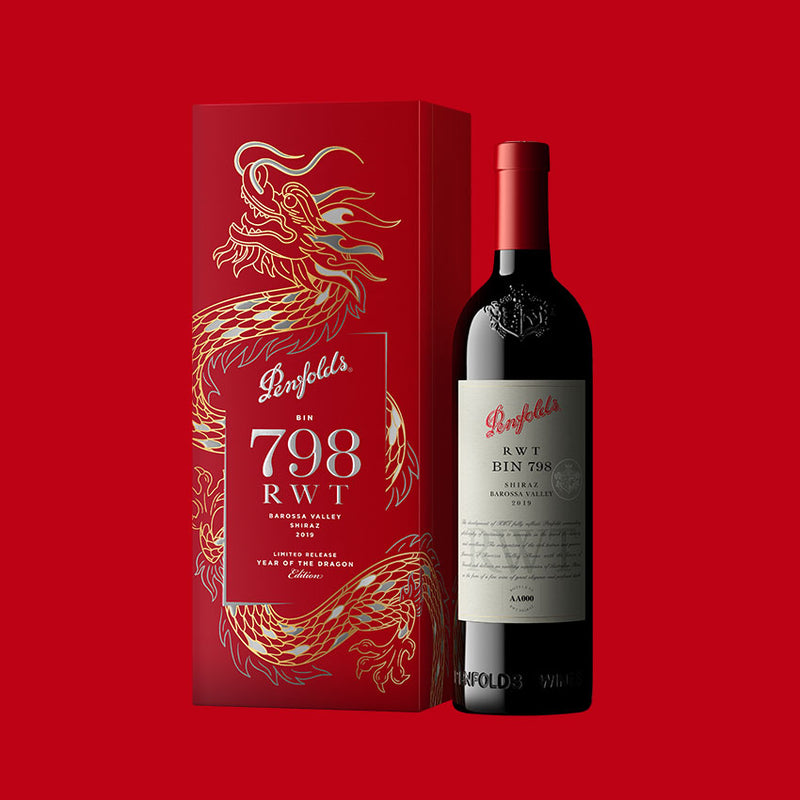 Penfolds Bin 798 Dragon Limited Packaging 750ml