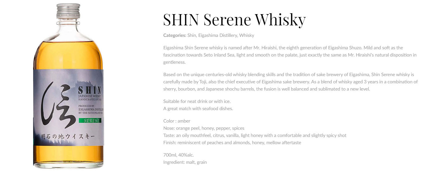 Shin Blended Whisky Serene ABV 40% 70cl with Gift Box