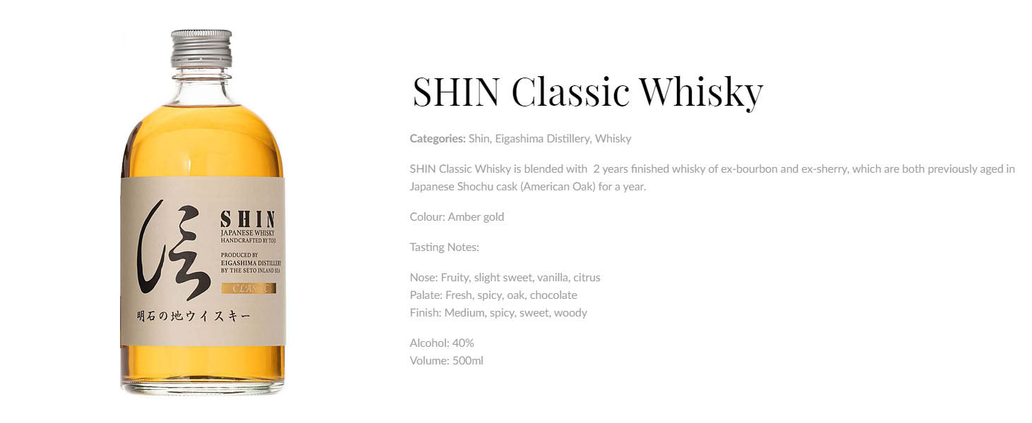 Shin Blended Whisky Classic