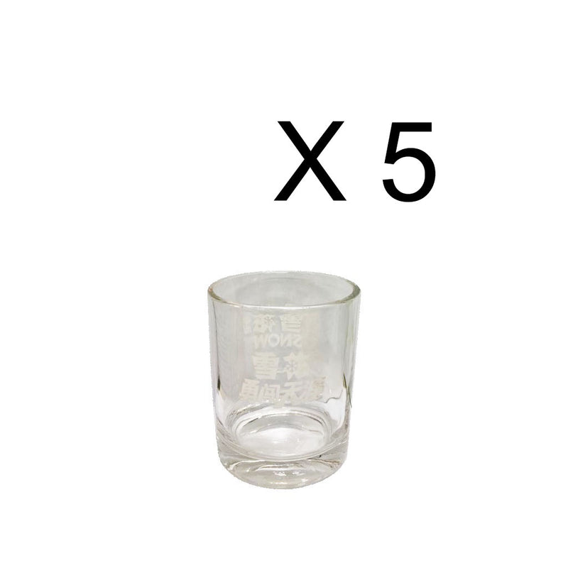 SNOW BEER GLASS x 5 Pieces