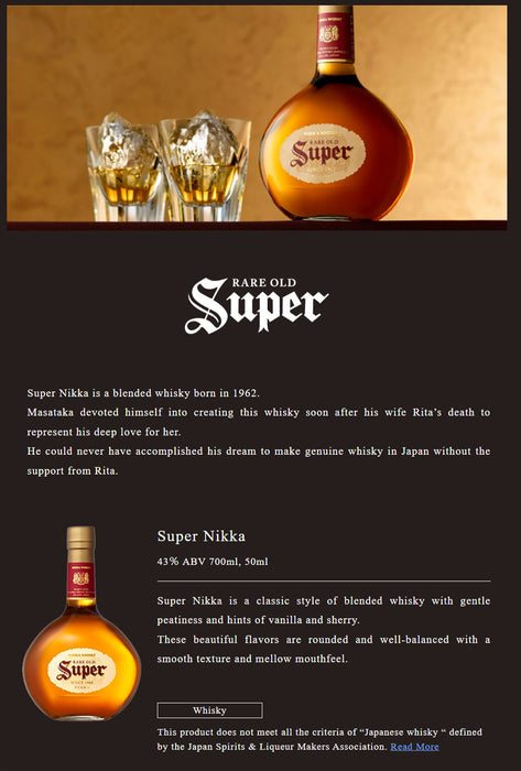 Super Nikka ABV 43% 700ml with Box