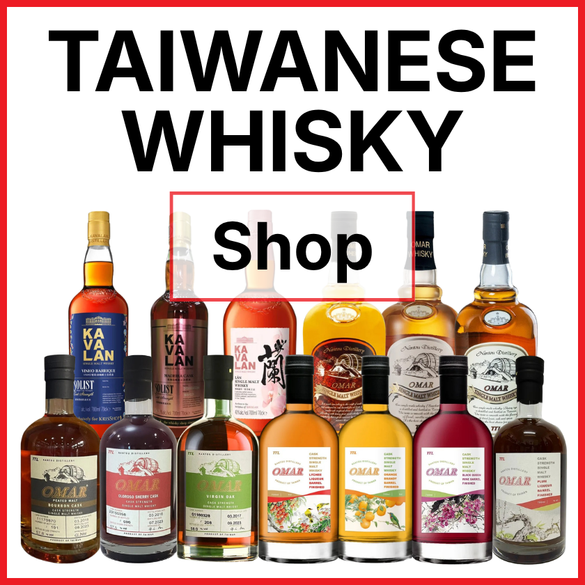 Taiwanese Whisky