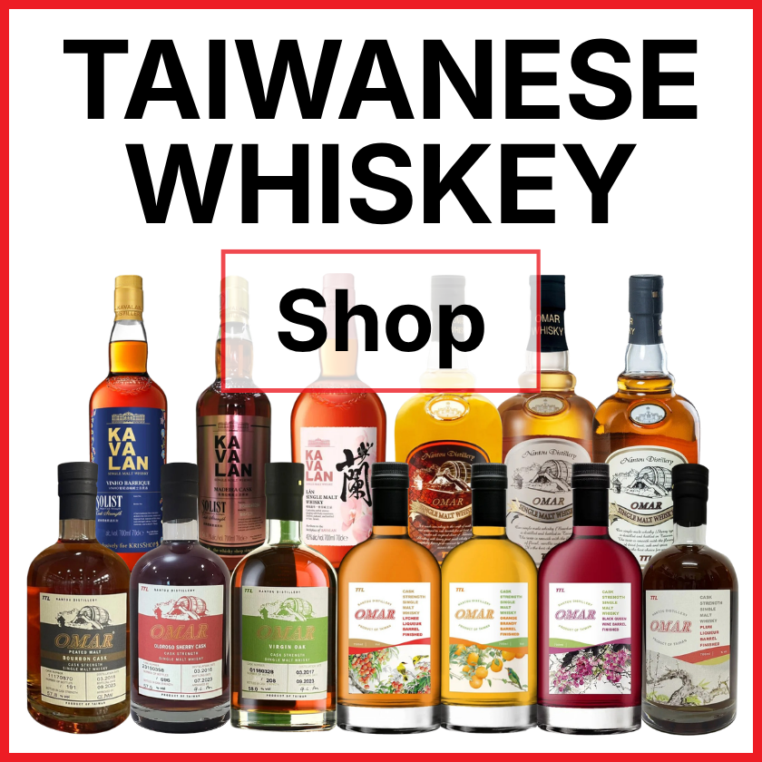 Taiwanese Whisky